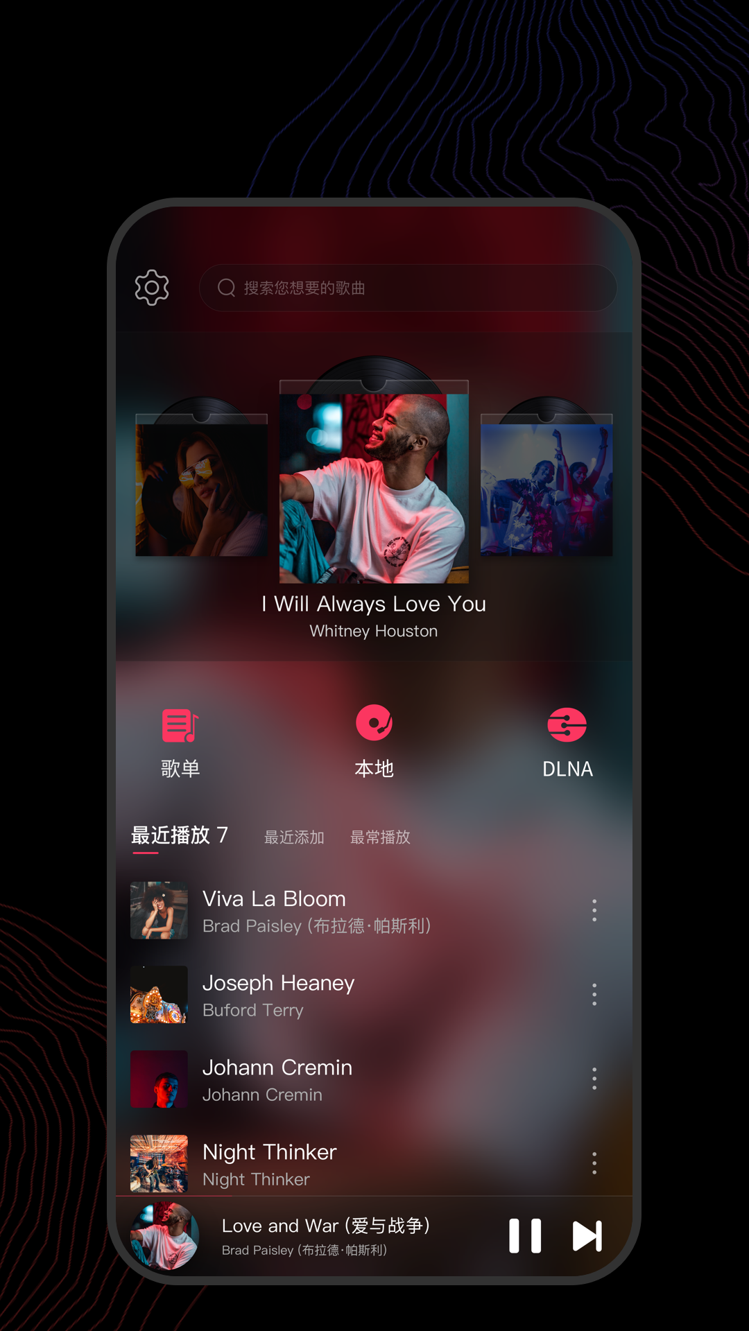秋季连裤袜最建议买几条截图