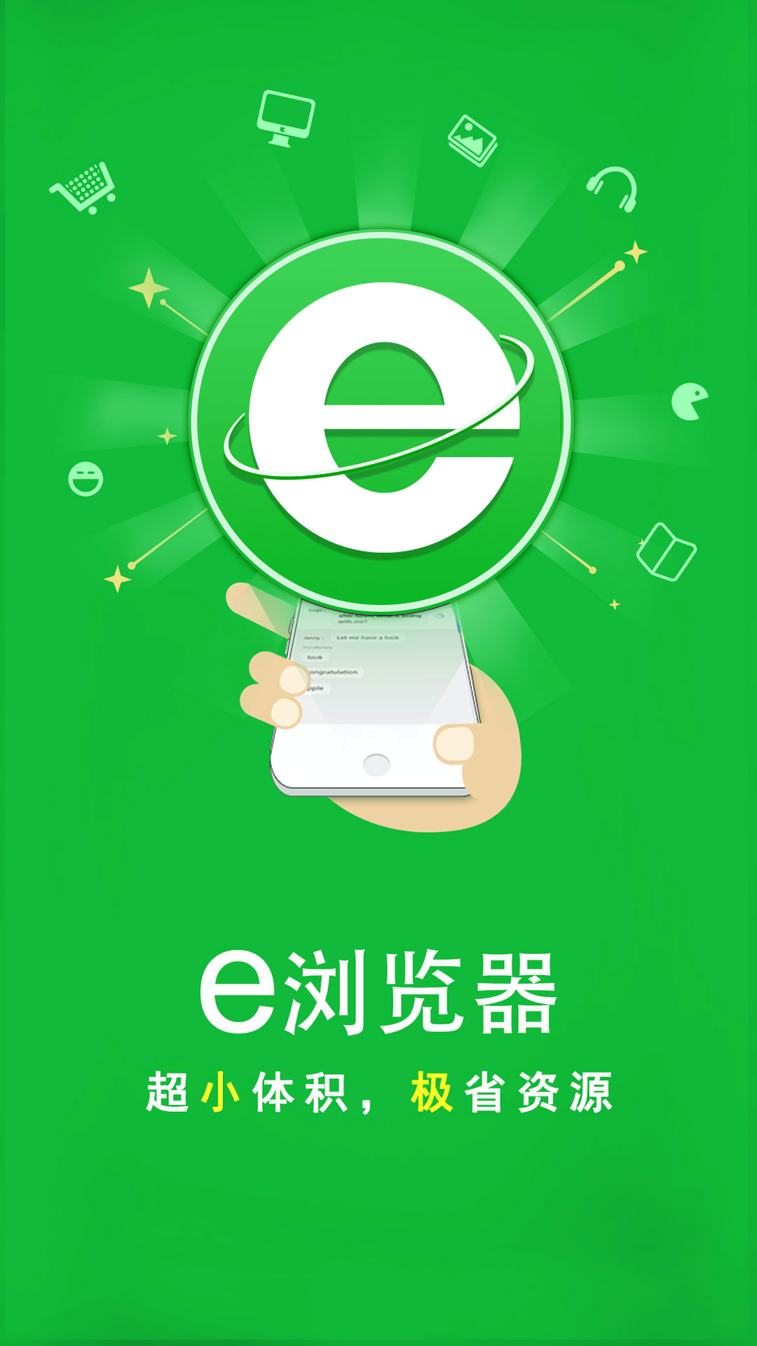 莆田皇冠假日酒店是几星级截图