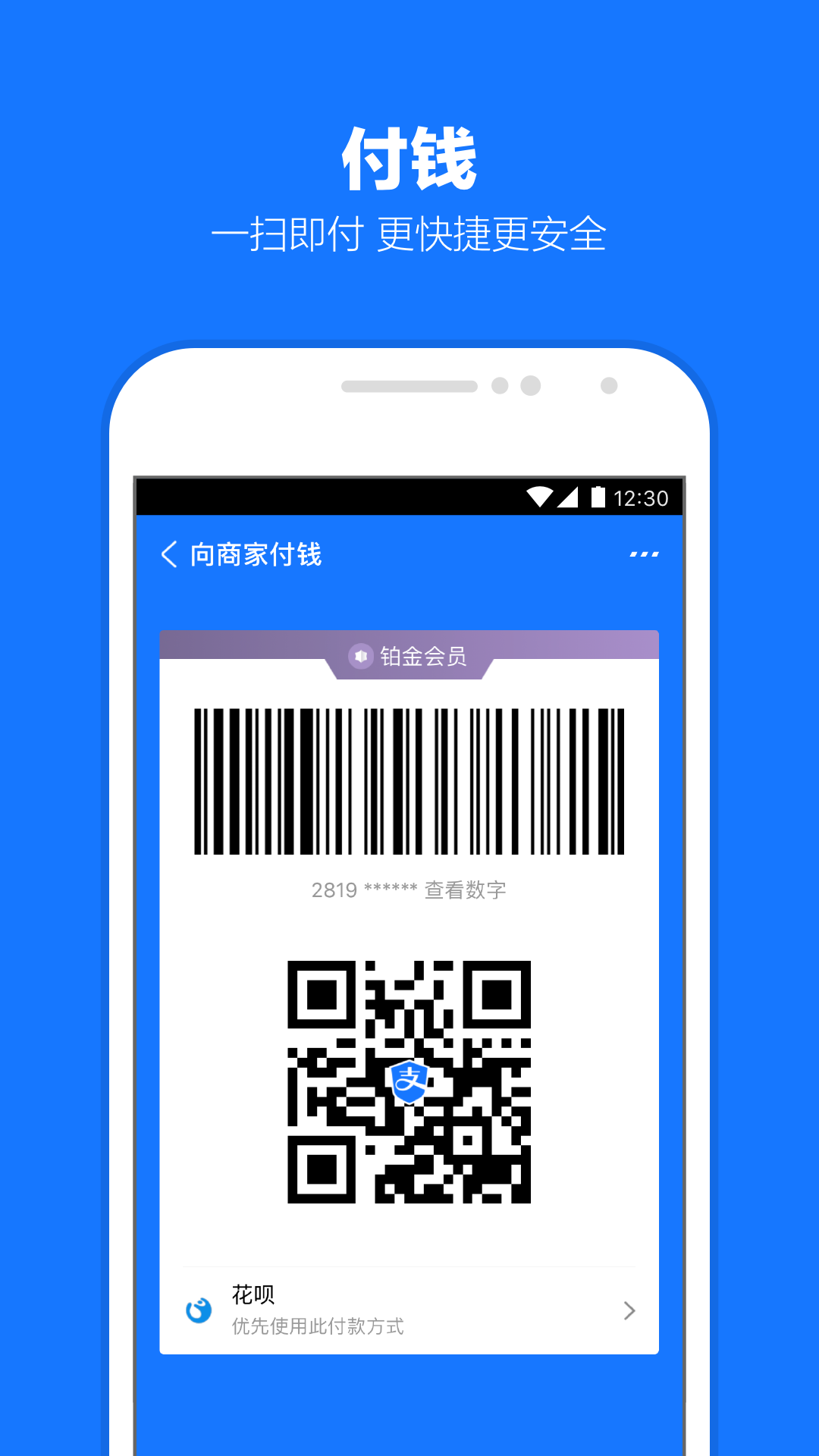 [免费] 天津歆梦女王截图