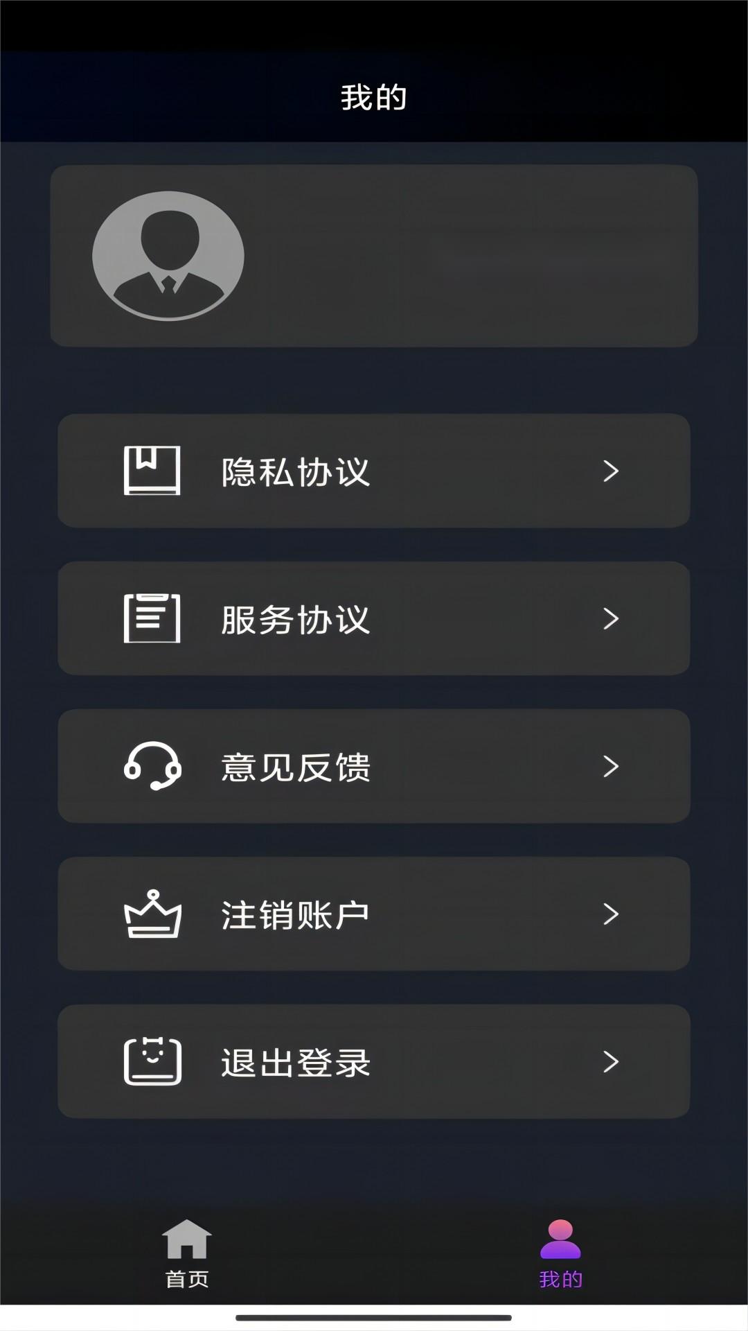 谢谢你美女英文怎么写的截图