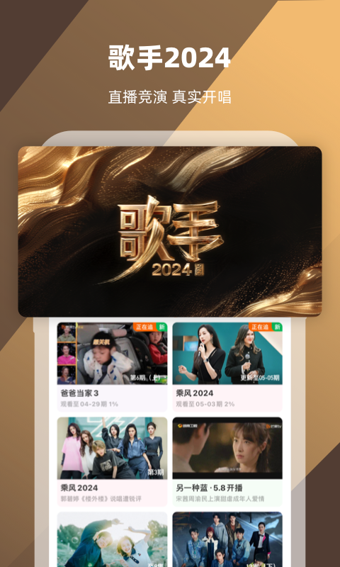 莆田皇冠假日酒店是几星级截图
