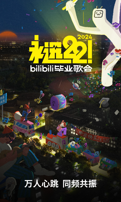 [免费] 天津歆梦女王截图
