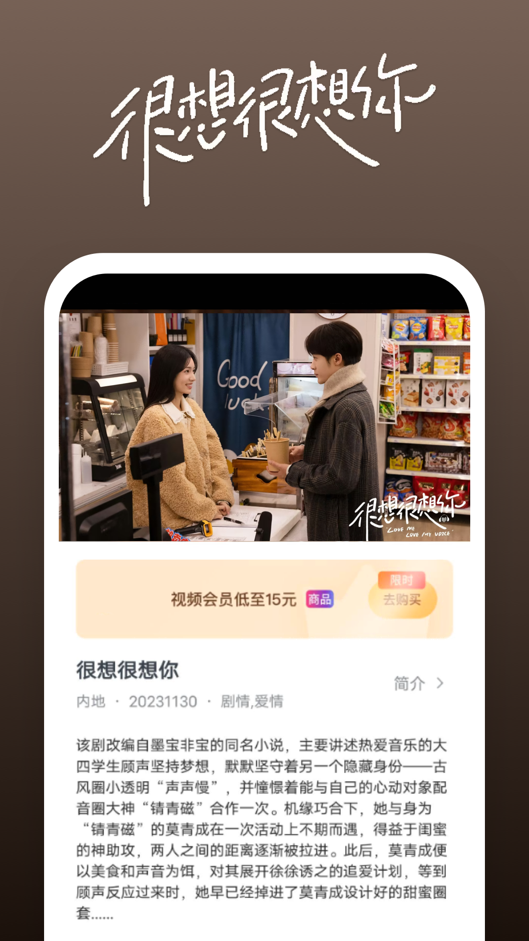 当闺蜜被欺负的时候该怎样骂截图