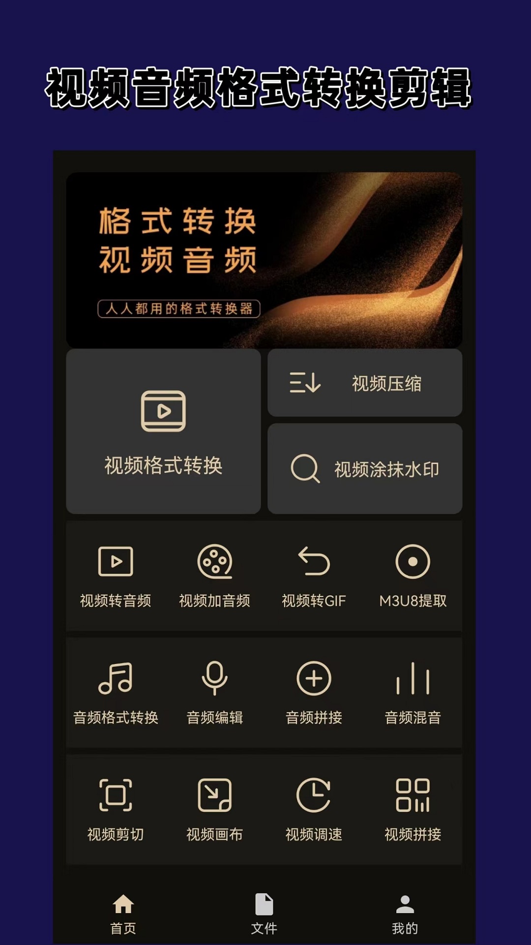 当闺蜜被欺负的时候该怎样骂截图