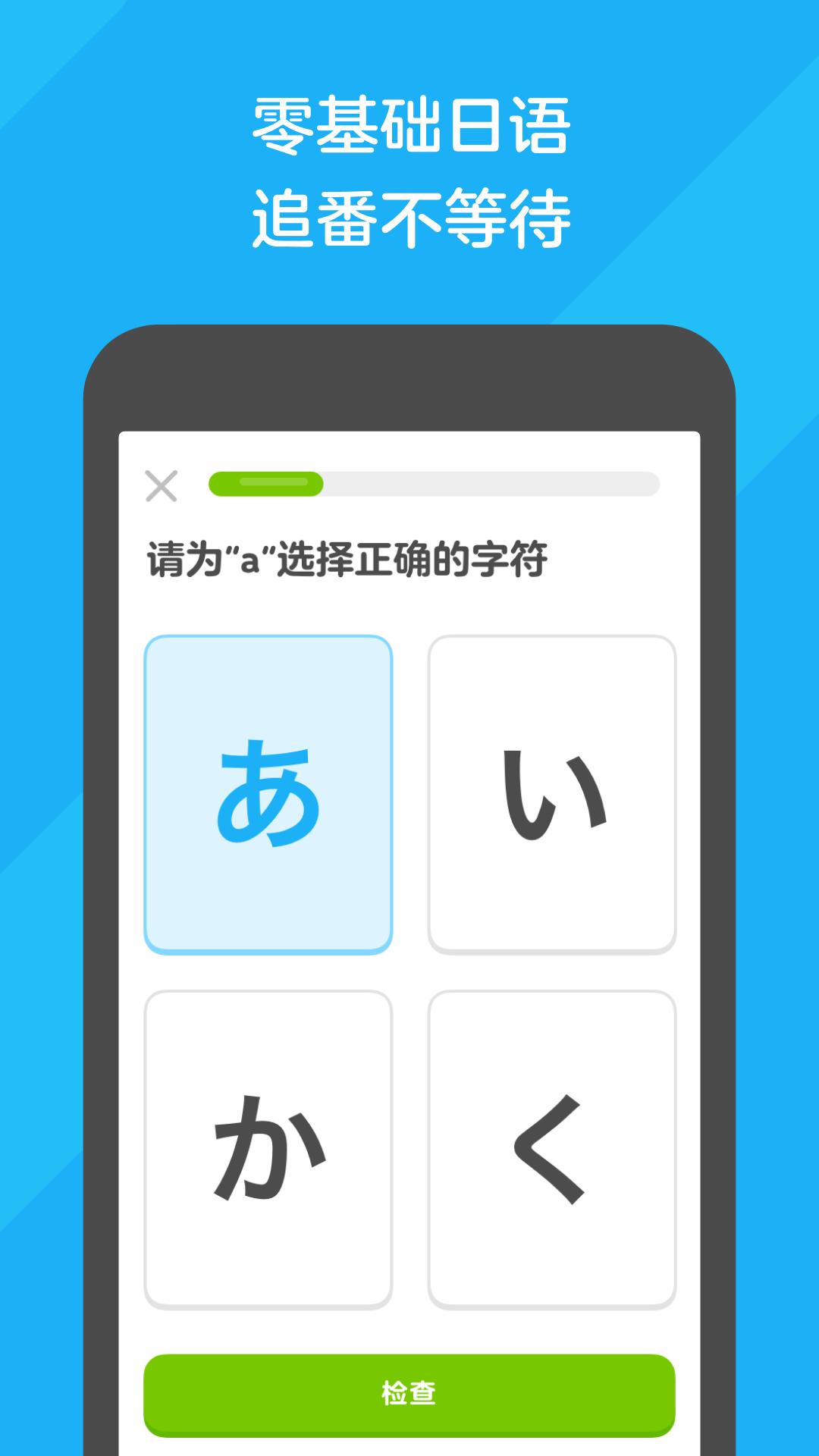 洗脚奶是什么截图